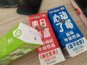 风行 【3连包缤纷装试饮装】红枣+蓝莓+酸味牛奶饮品 200ml*3盒 实拍图