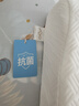 水星家纺乳胶枕头93%泰国进口原液乳胶枕头天然乳胶枕芯软弹舒适护颈椎枕 实拍图