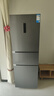 新飞260L三门变频一级能效 风冷无霜宽幅智能变温节能冰箱  BCD-260WK3AT 国家补贴 实拍图