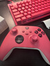 XBOX微软Xbox Series S/X无线Xbox手柄 XSS XSX 蓝牙游戏手柄 PC电脑 Xbox手柄 玫红粉+充电组+接收器 实拍图