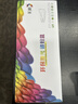 彩格适用惠普CP1025硒鼓M176n粉盒M177fw墨盒HP126A M175nw M175a打印机CE310A/CF350A佳能LBP7010C LBP7018C 实拍图
