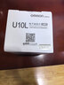 欧姆龙（OMRON）电子血压计医用老人家用上臂式智能高血压测量仪U10L 实拍图
