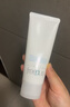 芙丽芳丝（Freeplus）洁面洗面奶霜氨基酸敏感肌男女士通用深层清洁保湿100g 实拍图