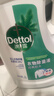 滴露（Dettol）衣物除菌液松木3L 内衣袜子衣物长效杀菌除螨 衣服消毒液儿童可用 实拍图