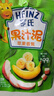 亨氏（Heinz）宝宝辅食营养婴儿肉泥量贩装牛肉蔬菜肉泥72g*3袋【2组装】7月+ 实拍图