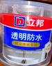 立邦透明防水胶免砸砖防水涂料卫生间厨房防水补漏材料透明堵漏胶300g 实拍图