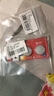 松下（Panasonic）CR2032汽车遥控器钥匙电池适用于大众高尔夫8途昂x凌渡L揽境揽巡ID3 ID4 ID6 ID7斯柯达明锐pro CR2032【精装2粒】 实拍图