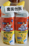 威猛先生（Mr Muscle）洁厕灵 750g*4瓶 柠檬草香 洁厕剂 洁厕液厕所马桶除垢去渍去异味 实拍图