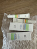 玉泽（Dr.Yu）维生素原B5速安特护霜40g（敏感肌修护 舒缓保湿乳霜） 实拍图