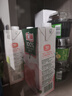 汇源100%臻贵礼盒桃苹果葡萄柠檬混合随机至少3种多口味1Lx5盒 实拍图