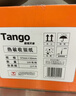 天章 （TANGO）57*50mm17米*100卷 新橙天章热敏收银纸 京东美团外卖小票纸 商超收银排队打印纸 适配58mm机器 实拍图