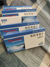 【原研进口】安康信 依托考昔片 60mg*5片/盒 5盒装 实拍图