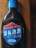 劲牌中国劲酒 38度 125ml*1瓶+蓝标劲酒 36度 125ml*1瓶 超值组套 实拍图