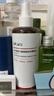 达尔肤（DR.WU）杏仁酸焕肤抛光精粹爽肤水去角质控油补水200ml*2送女友618抢先购 实拍图