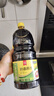 珍选原味捞汁凉拌汁冷泡汁1.8L/瓶【0脂】捞汁小海鲜料汁凉菜汁捞拌汁 实拍图