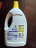 滴露（Dettol）衣物消毒液除菌柠檬3L 99.9%杀菌除螨内衣儿童衣服消毒水配洗衣液 实拍图