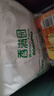 香满园 面粉 中筋粉 美味富强小麦粉 10斤 包子饺子馒头饼手擀面 实拍图