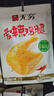 无穷即食鸡腿泡面搭档熟食休闲零食盐焗大鸡腿70g单只袋装 实拍图