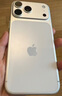 Apple/苹果 iPhone 17 Pro Max 1TB 银色 支持移动联通电信5G 双卡双待手机 实拍图