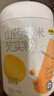 五谷磨房山药薏米粉芡实粉养胃食品五谷营养早餐代餐粉546g 实拍图