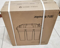 九阳（Joyoung）净水器机家用厨下矿物质净饮水自来水商用前置过超滤器机1283 实拍图