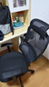 西昊M56二代 人体工学椅办公椅电脑电竞椅子人工力学座椅学习升降椅背 实拍图