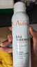 雅漾（Avene）舒泉保湿喷雾50ML*3 补水敏感肌爽肤水小喷旅行便携装礼物价同618 实拍图