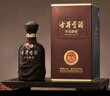 古井贡酒 年份原浆献礼 浓香型白酒 45度 500mL*2瓶 双瓶装 实拍图