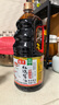 海天 红烧酱油1.9L【一级酱油】经典系列 红烧炖肉上色量贩装 实拍图