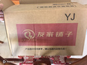 友家铺子（Biooner）全自动上水电热水壶 茶台烧水壶一体机家用办公嵌入式茶桌茶几茶具电茶炉套装 RY-A1保温款 实拍图