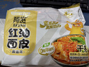 阿宽红油面皮方便面泡面速食干拌面麻酱味袋装4连包480g 非油炸免煮 实拍图