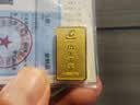 山东黄金聚宝盆金条 足金Au9999黄金金条 投资收藏储值 【聚宝盆】10g（含国检证书） 实拍图