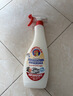 大公鸡管家（CHANTE CLAIR）多功能油污净600ml 马赛皂香强力厨房重油污清洁剂油烟机净 实拍图