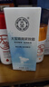 大宝眼周紧致霜15g眼霜紧致平滑保湿补水滋润眼部护肤品 实拍图