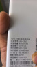影腾随身wifi三网全国通用无线wi-fi6免插卡移动联通电信无限制大流量卡便携式网卡高速网络2026款5GHF 2026全新款三网通8000毫安电池+续航翻倍 实拍图