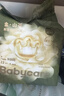 babycare金山茶花婴儿纸尿裤mini装NB34片(<5kg)新生儿尿不湿【新老混发】 实拍图