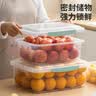 禧天龙冰箱收纳盒食品级水果蔬菜保鲜盒密封泡菜腌菜零食储物盒7.5L 3个 实拍图