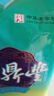 老鼎丰青红丝月饼500g（5枚装）中华老字号 老式糕点 传统下午茶零食 实拍图