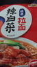 农心 辣白菜拉面 五连包 120g*5包方便面夜宵泡面 实拍图