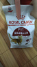 皇家成猫猫粮 营养均衡 F32 通用粮 1-7岁 2KG 实拍图