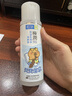 肌研极润爽肤水-清爽型170ml 玻尿酸补水保湿 湿敷水敏感肌护肤品女 实拍图