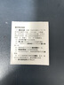 喵喵机错题打印机P1超清迷你学生家用便携错题整理神器口袋照片热敏打印机 白（组套二） 实拍图