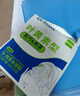 叶黄素冰敷眼罩冰感水润眼干眼贴缓解眼疲劳眼睛冷敷贴护眼50片 实拍图