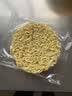 【限时特惠】方便面面饼非油炸散装泡面火锅大碗面的炒面专用面条 55g*10包(不含调料包) 实拍图