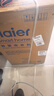 海尔（Haier）迷你波轮全自动洗衣机 3KG小型母婴儿童内衣内裤mini除菌螨租房家用 以旧换新京东自营XQBM30-R368 实拍图