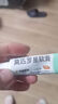 【原研】百多邦 莫匹罗星软膏2%*5g 脓疱病疖肿毛囊炎湿疹 中美史克 实拍图