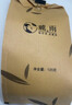 麓雨金坛雀舌2026新茶上市官方旗舰春茶常州茅山特产毛尖绿茶嫩茶叶 125g*1罐 实拍图