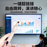 惠斯特K11白激光翻页笔可伸缩教鞭支持希沃白板ppt书写笔教师用演讲笔多媒体课件遥控笔红外投影笔音控笔 实拍图