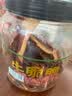 寻香牧场牛脆脆哈尼牧场牛肉脆片内蒙古呼伦贝尔薄脆碳烤牛肉风干解馋零食 【四罐可备注口味】牛肉脆片100g/罐 实拍图