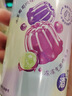 锐澳（RIO）洋酒 预调酒 鸡尾酒 冰饮果酒甜酒 微醺果冻3度甜酒 250ml*6罐 实拍图